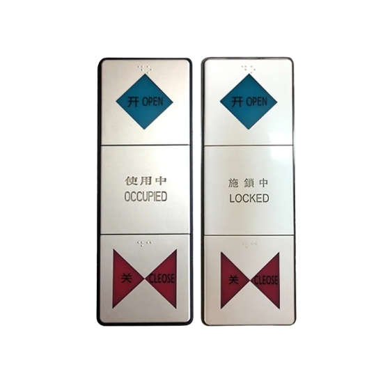 cong tac dieu khien cua tu dong cho cac phong 238 cong tac dieu khien cua tu dong cho cac phong 238